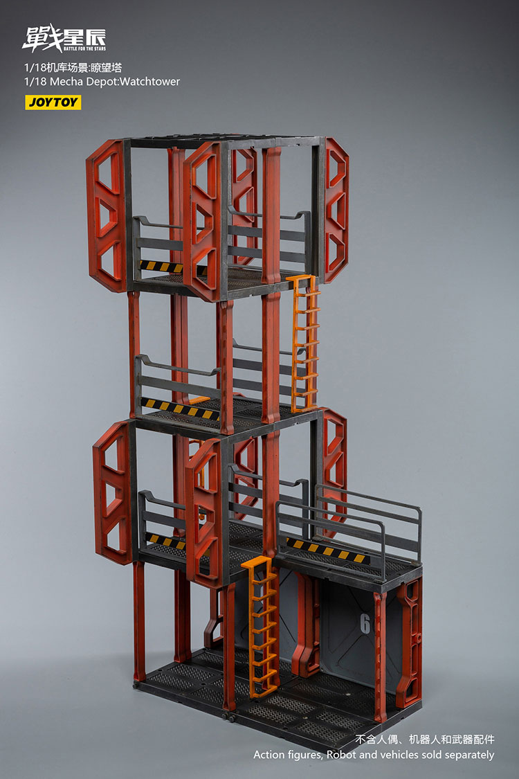 1/18 Mecha Depot:Observation Tower - main product image