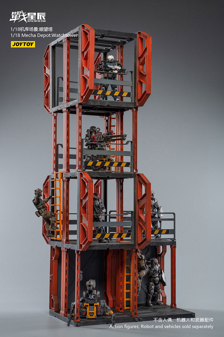 1/18 Mecha Depot:Observation Tower - view 3