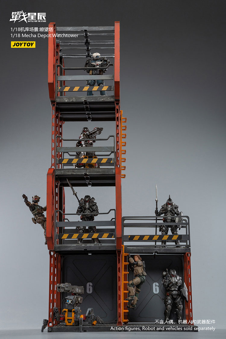 1/18 Mecha Depot:Observation Tower - view 5