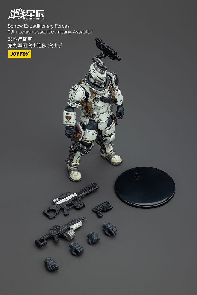 Sorrow Expeditionary Forces 09th Legion Assault Company-Assaulter - view 6