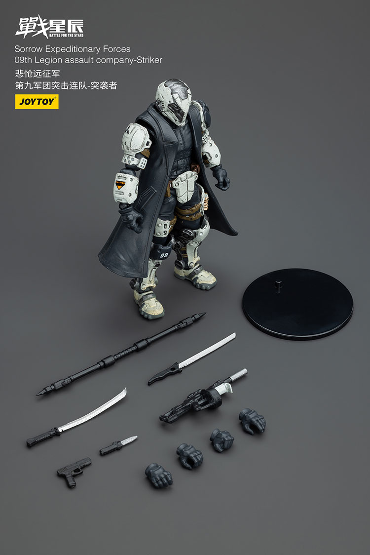 Sorrow Expeditionary Forces 09th Legion Assault Company-Striker - view 8