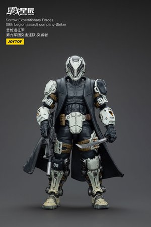 Sorrow Expeditionary Forces 09th Legion Assault Company-Striker - Premium action figure - $34.99