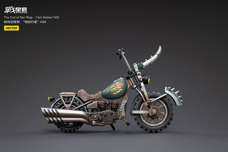 The Cult of San Reja - “Hell Walker”H-20 - view 2