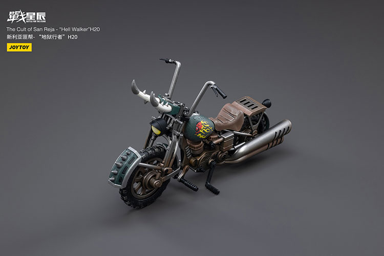 The Cult of San Reja - “Hell Walker”H-20 - view 3