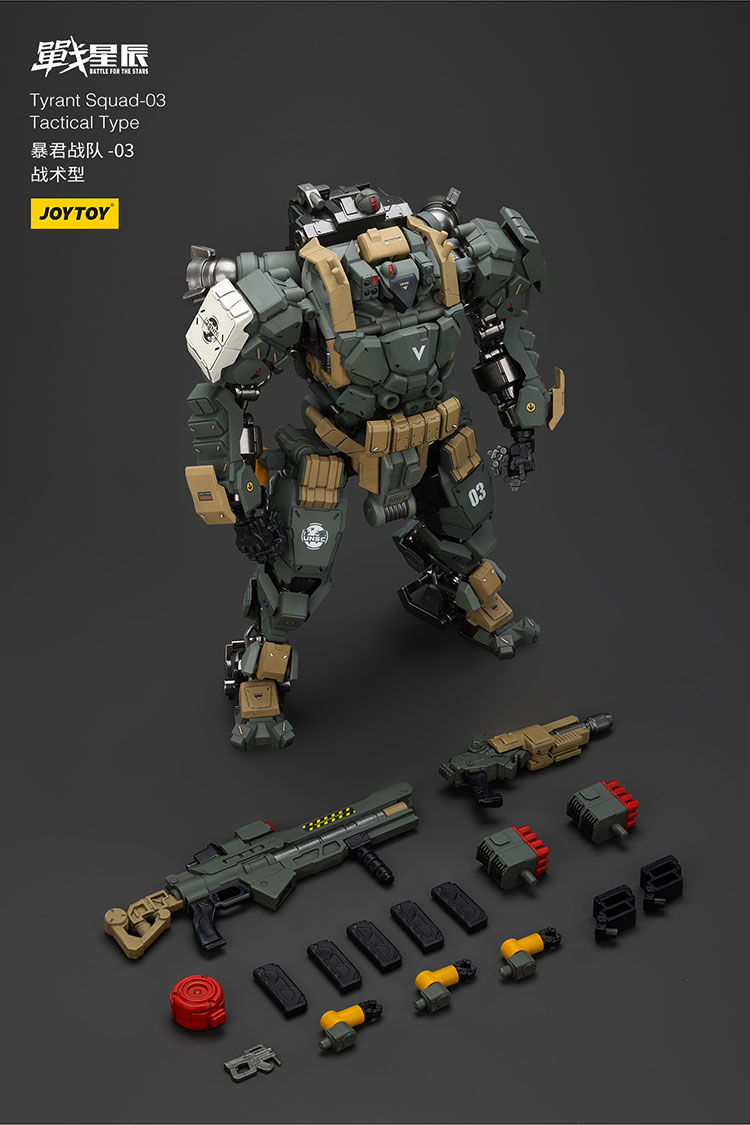 Tyrant-Squad 03 Tactical Type - view 15