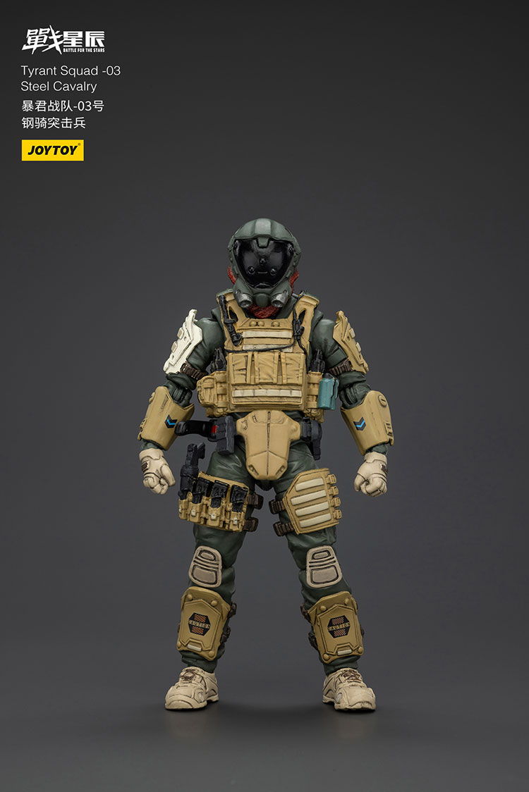 Tyrant-Squad 03 Tactical Type - view 19
