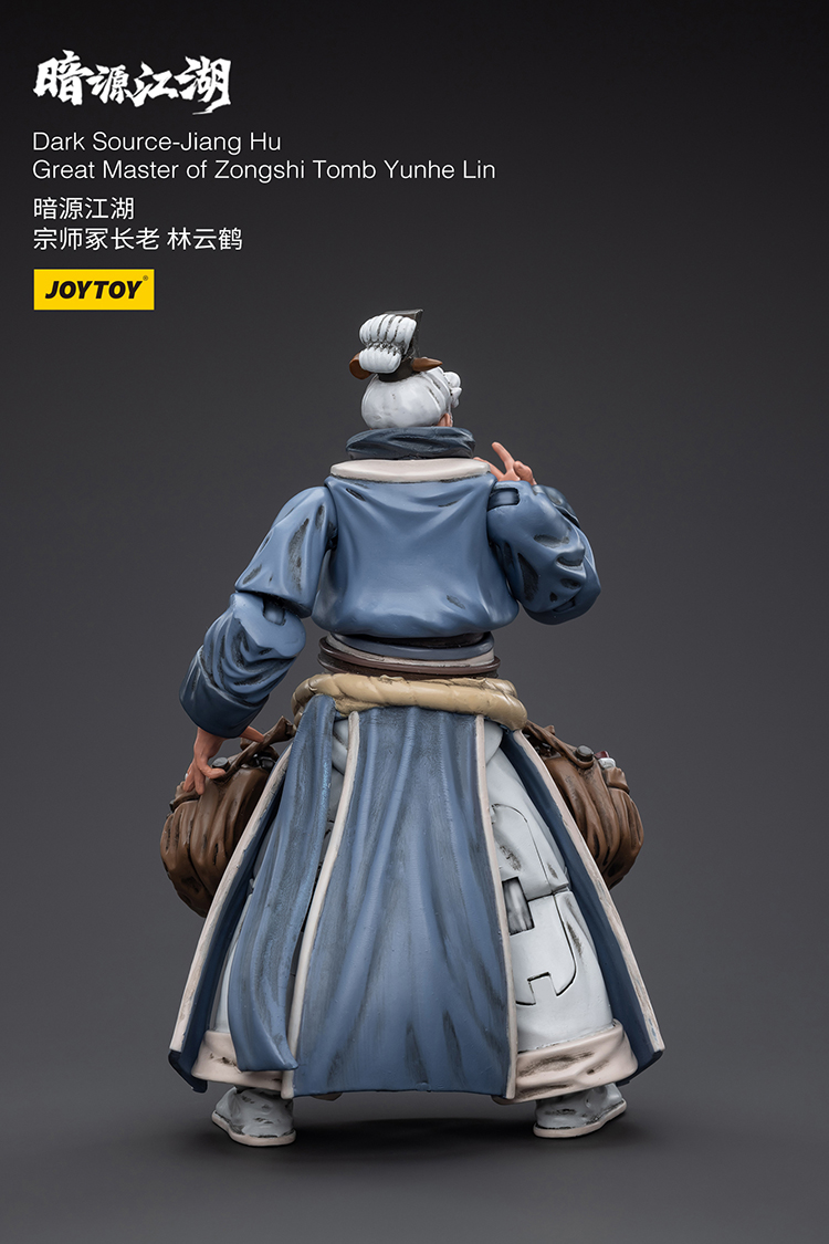 Dark Source-Jiang Hu Great Master of Zongshi Tomb Yunhe Lin - view 2