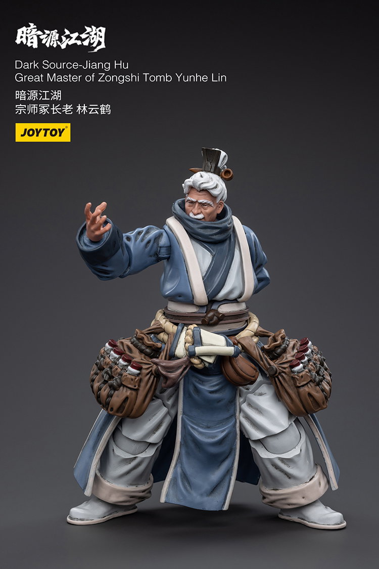 Dark Source-Jiang Hu Great Master of Zongshi Tomb Yunhe Lin - view 4