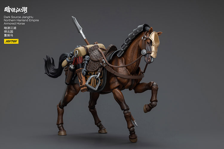 Dark Source JiangHu Northern Hanland Empire Armored Horse - view 4