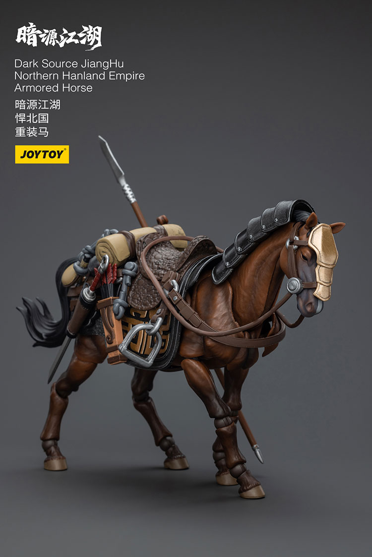 Dark Source JiangHu Northern Hanland Empire Armored Horse - view 5