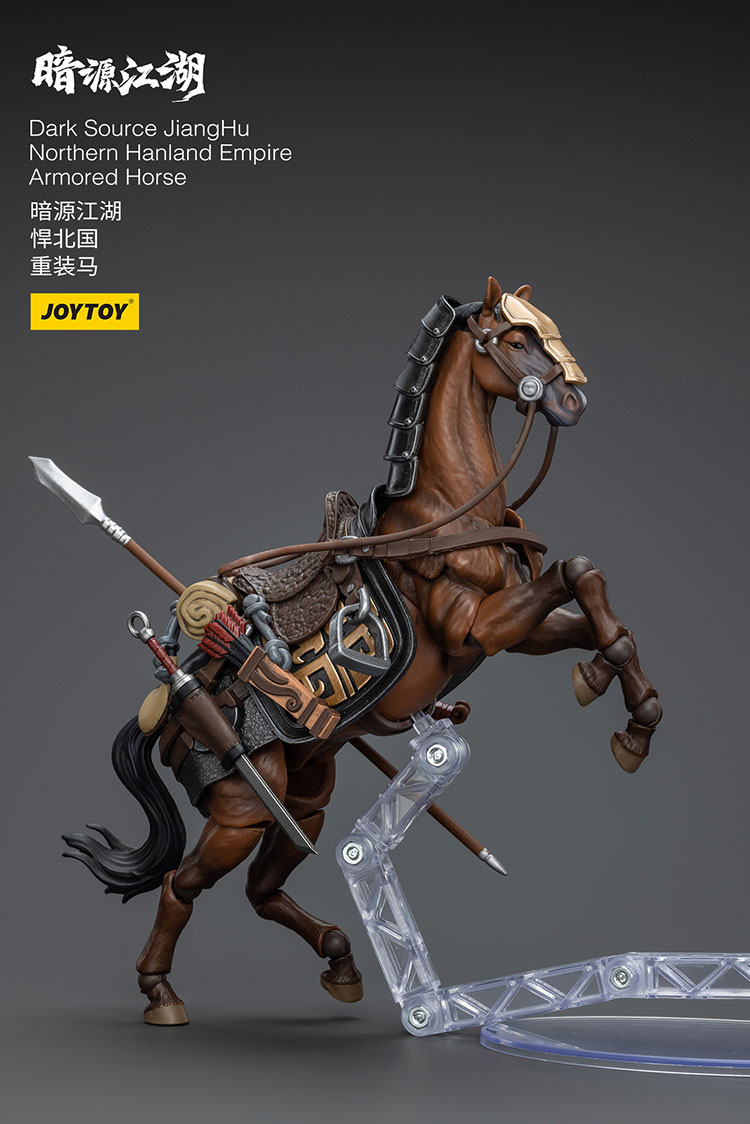 Dark Source JiangHu Northern Hanland Empire Armored Horse - view 6
