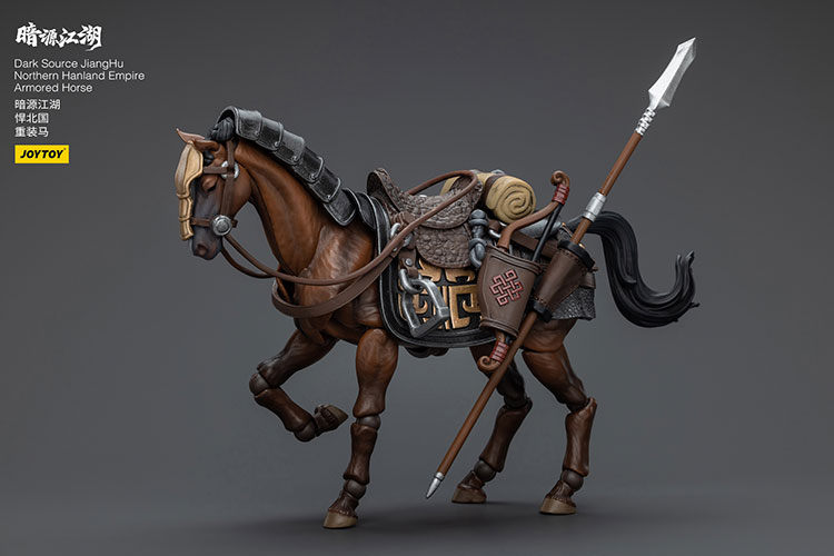 Dark Source JiangHu Northern Hanland Empire Armored Horse - view 7