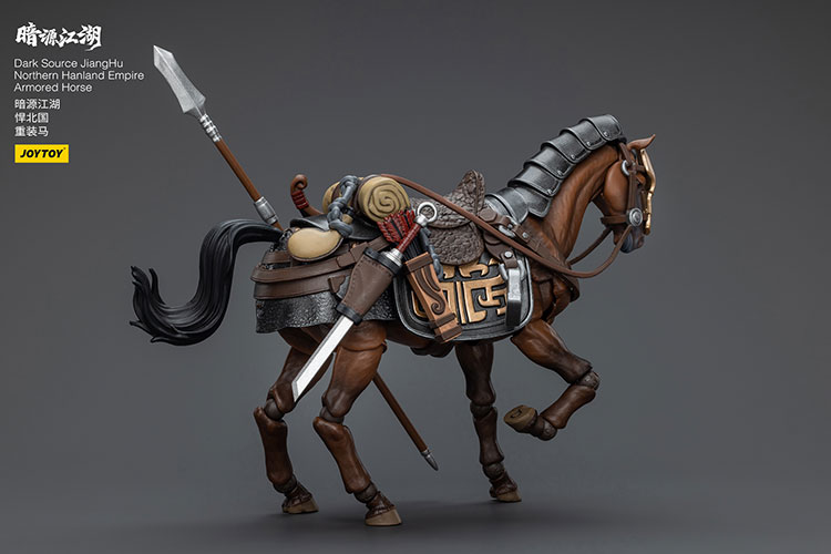 Dark Source JiangHu Northern Hanland Empire Armored Horse - view 8
