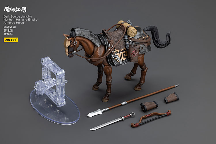 Dark Source JiangHu Northern Hanland Empire Armored Horse - view 9