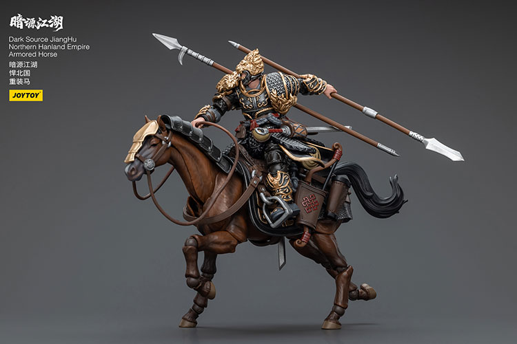 Dark Source JiangHu Northern Hanland Empire Armored Horse - view 2