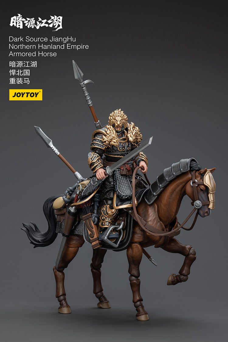 Dark Source JiangHu Northern Hanland Empire Armored Horse - view 3