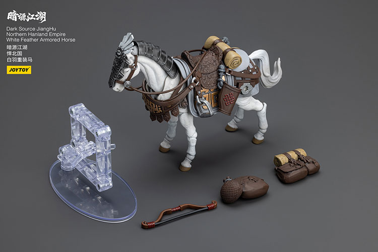 Dark Source JiangHu Northern Hanland Empire White Feather Armored Horse - view 7