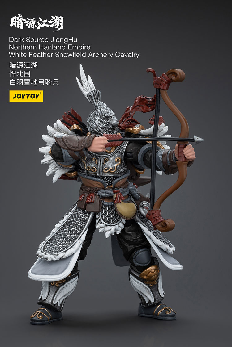 Dark Source JiangHu Northern Hanland Empire White Feather Snowfield Archery Cavalry - view 4