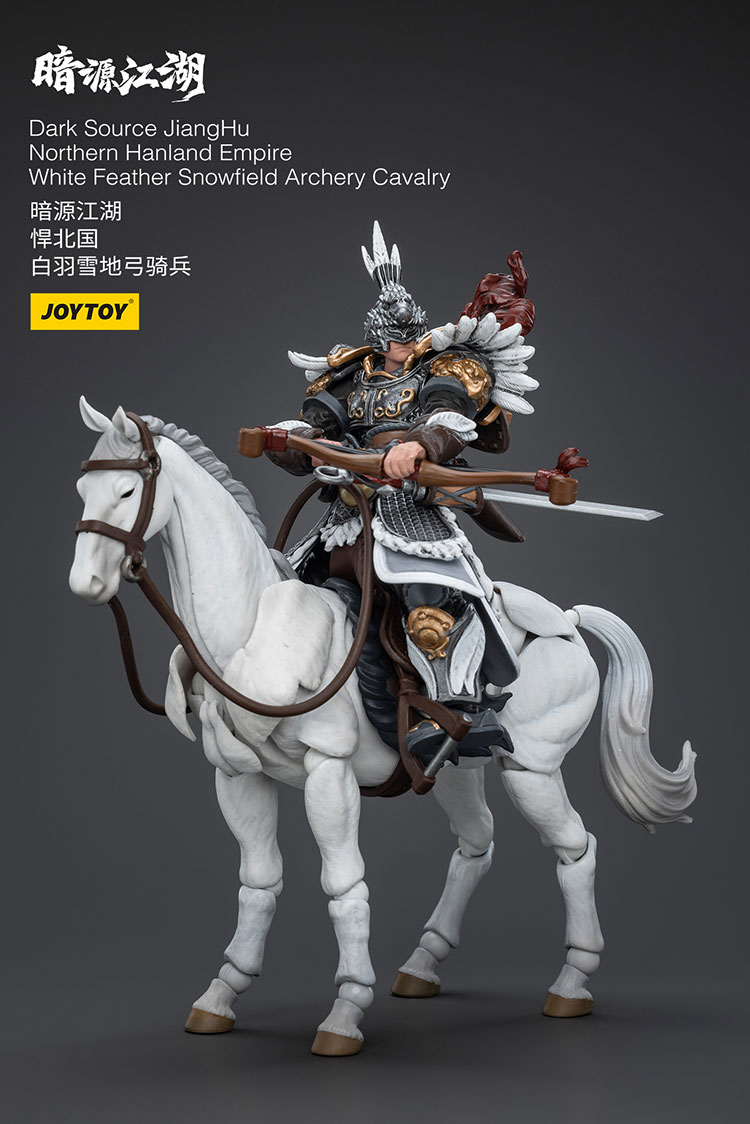 Dark Source JiangHu Northern Hanland Empire White Feather Snowfield Archery Cavalry - view 5