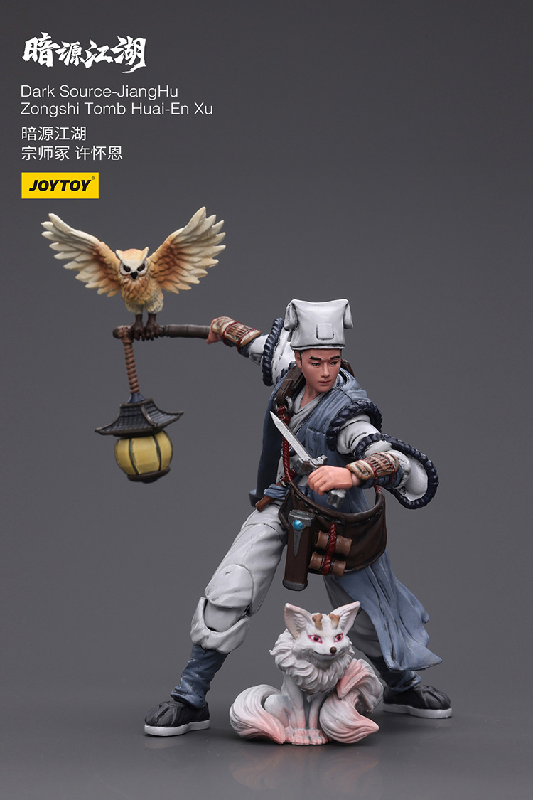 Dark Source-JiangHu Zongshi Tomb Huai-En Xu - view 5