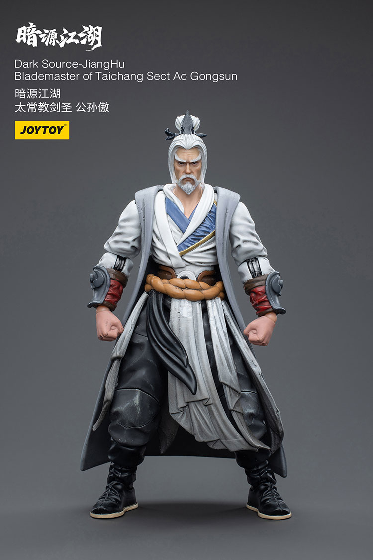 Dark Source-JiangHuBlademaster of Taichang Sect Ao Gongsun - main product image
