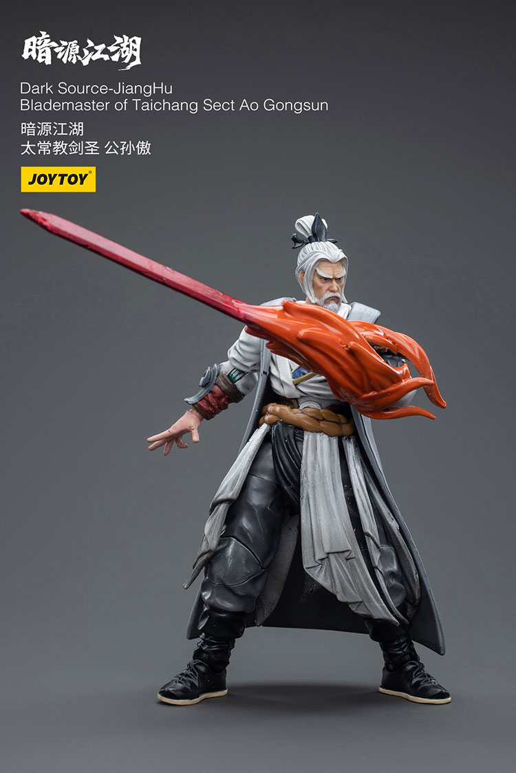 Dark Source-JiangHuBlademaster of Taichang Sect Ao Gongsun - view 10