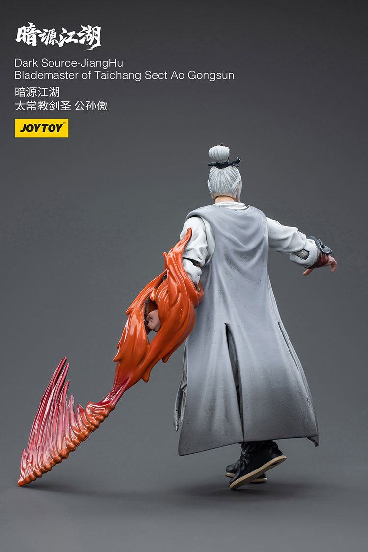 Dark Source-JiangHuBlademaster of Taichang Sect Ao Gongsun - view 7