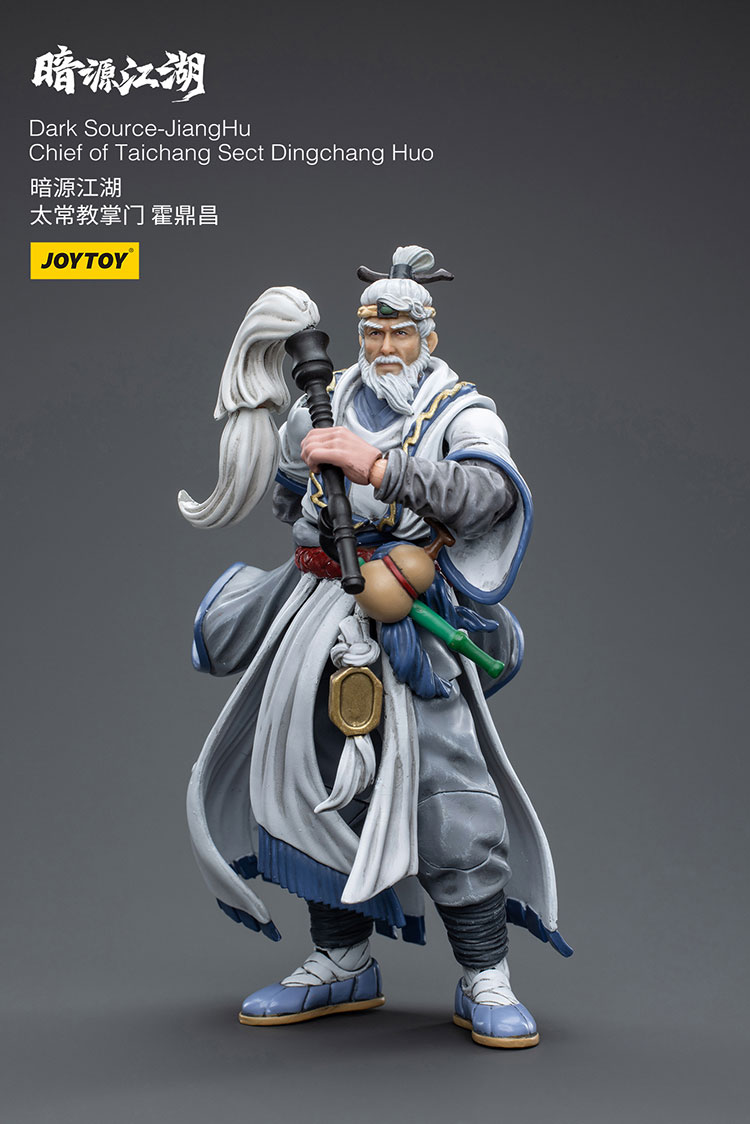 Dark Source-JiangHuChief of Taichang Sect Dingchang Huo - view 6