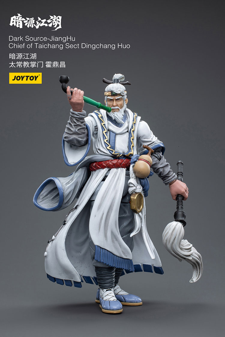 Dark Source-JiangHuChief of Taichang Sect Dingchang Huo - view 9