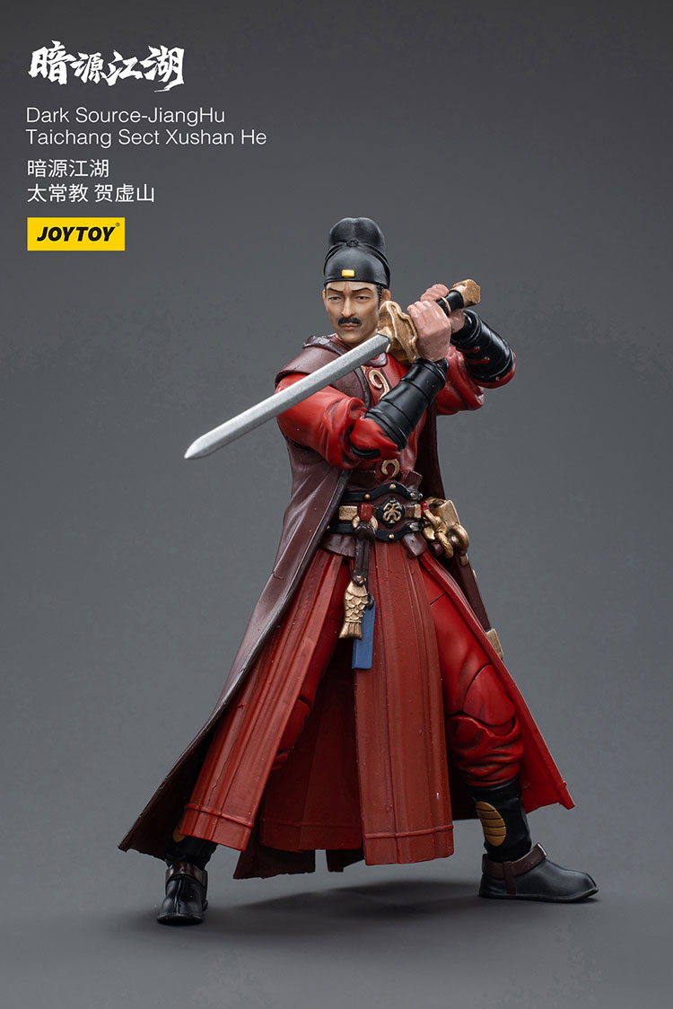 Dark Source-JiangHuTaichang Sect Xushan He - view 7