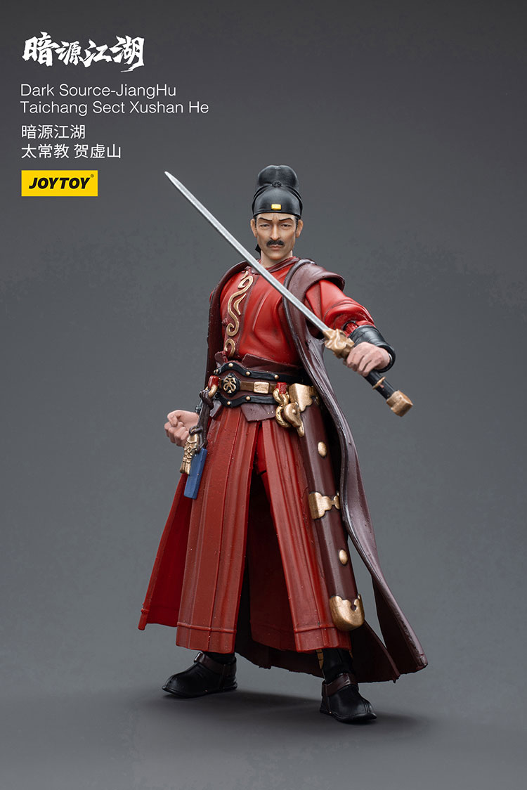 Dark Source-JiangHuTaichang Sect Xushan He - view 8