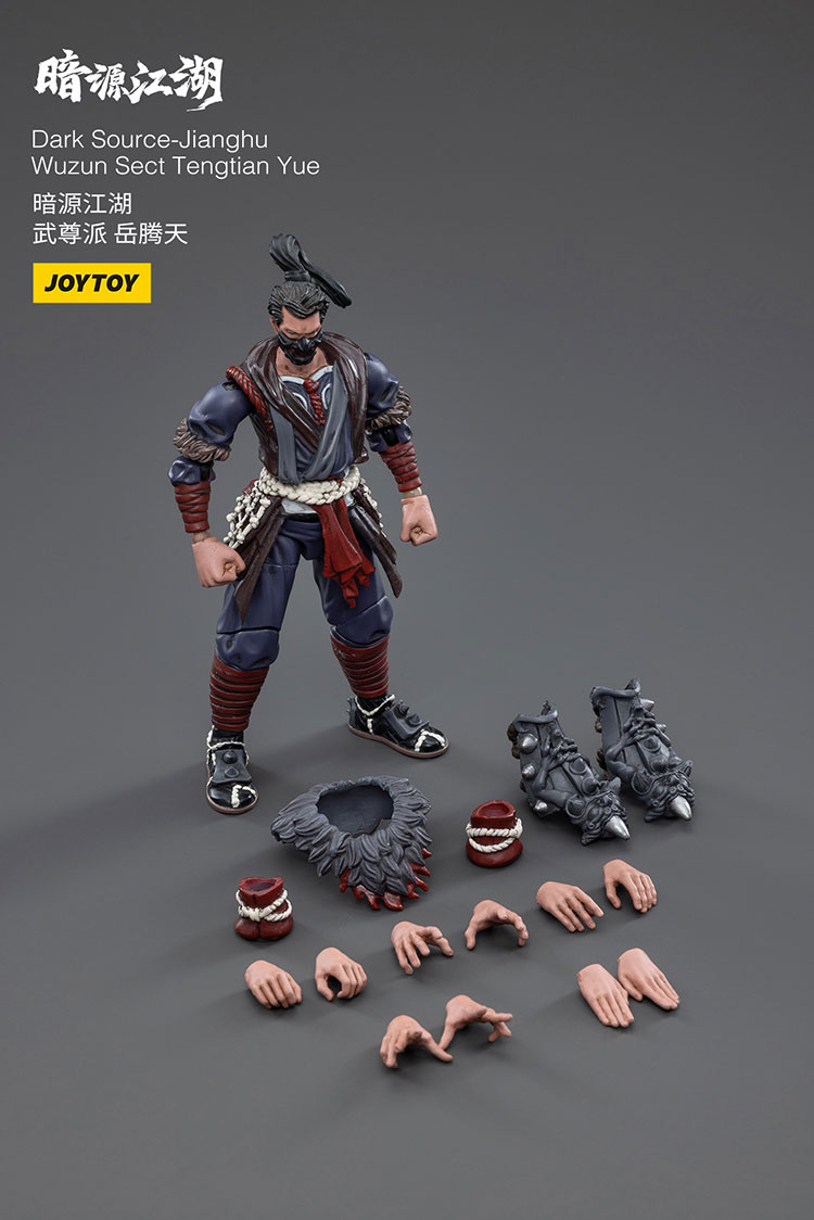 Wuzun Sect Tengtian Yue - view 5