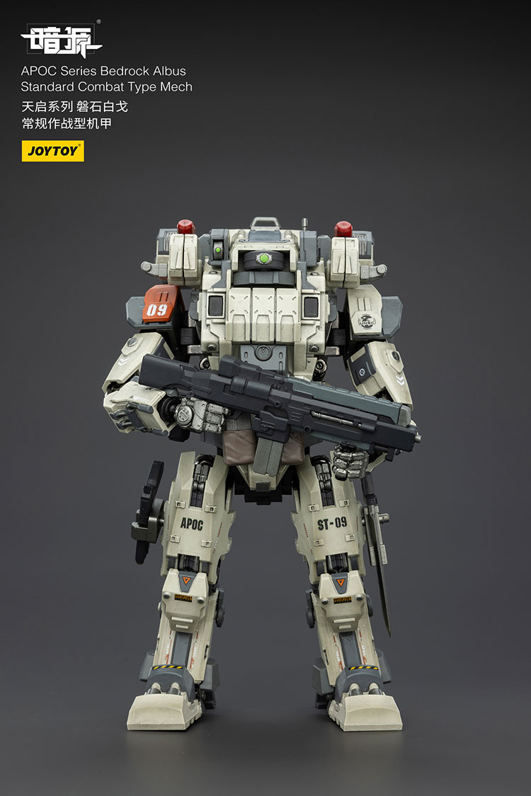APOC Series Bedrock Albus Standard Combat Type Mech - main product image