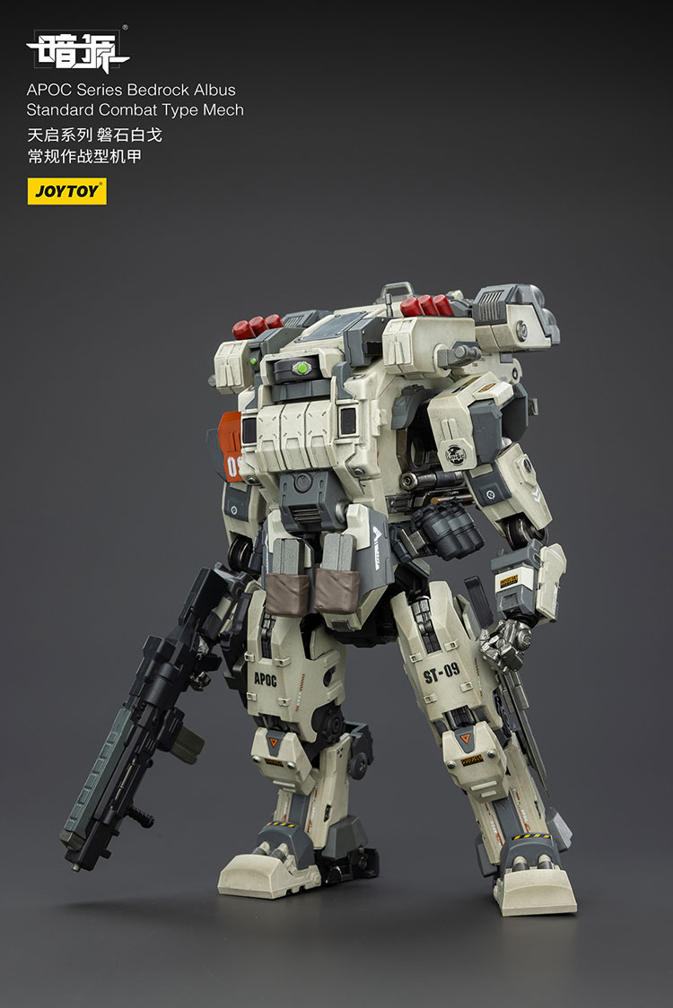 APOC Series Bedrock Albus Standard Combat Type Mech - view 2