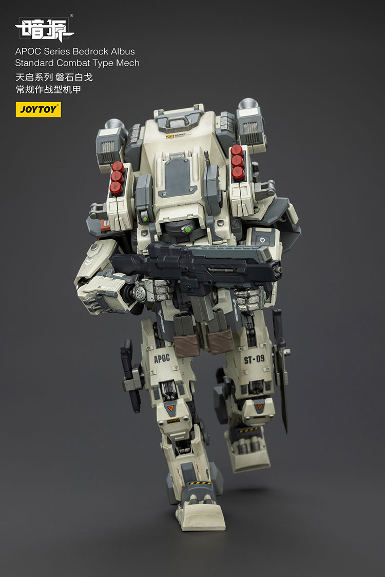 APOC Series Bedrock Albus Standard Combat Type Mech - view 4