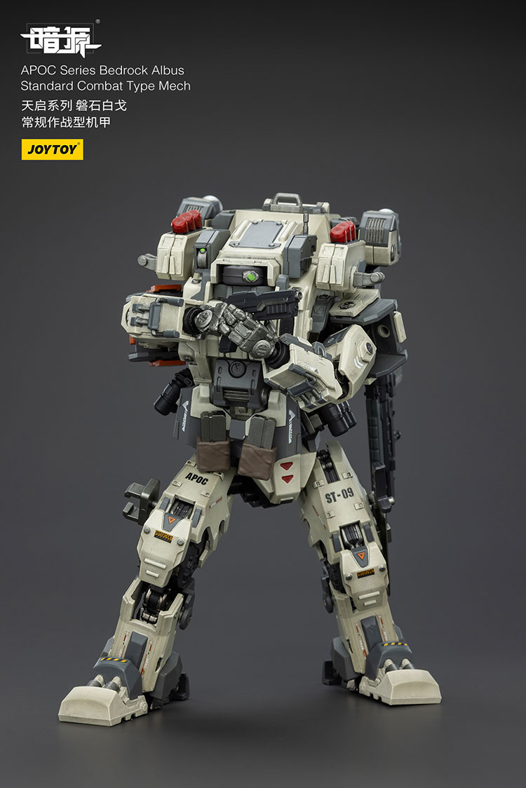APOC Series Bedrock Albus Standard Combat Type Mech - view 8