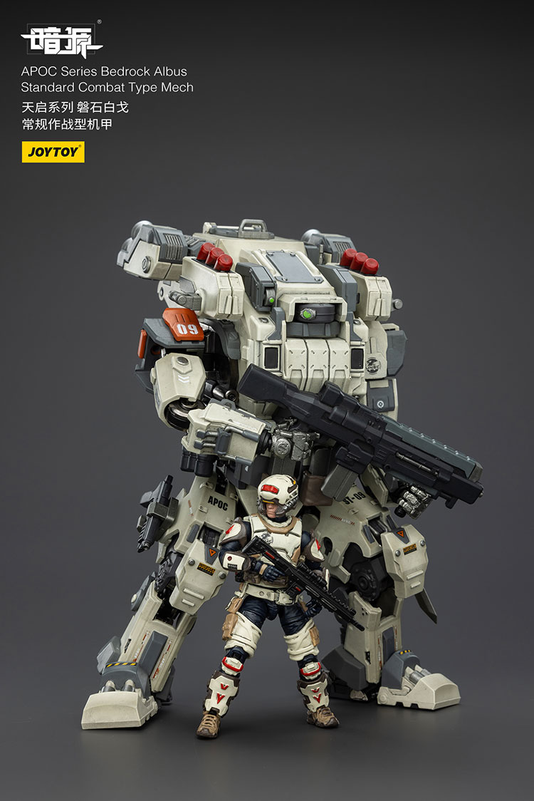 APOC Series Bedrock Albus Standard Combat Type Mech - view 10