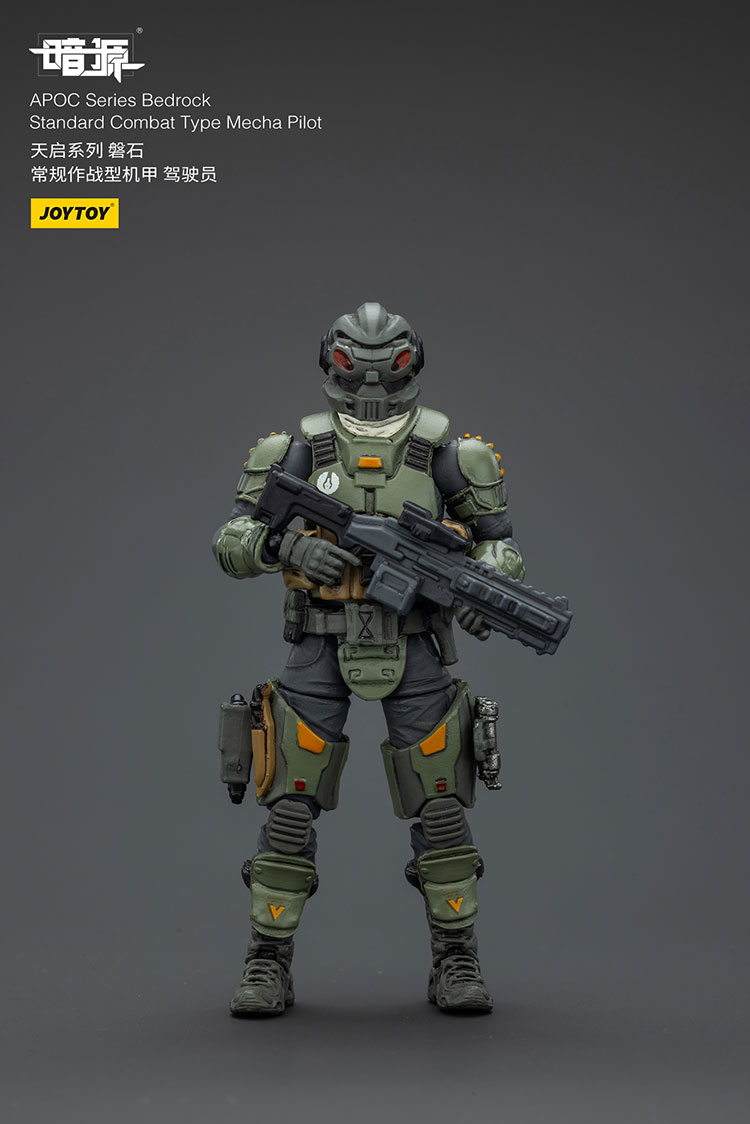 APOC Series Bedrock Standard Combat Type Mecha Pilot - view 2