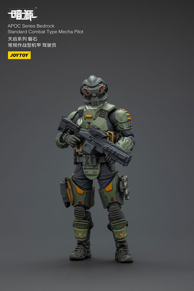 APOC Series Bedrock Standard Combat Type Mecha Pilot - view 3