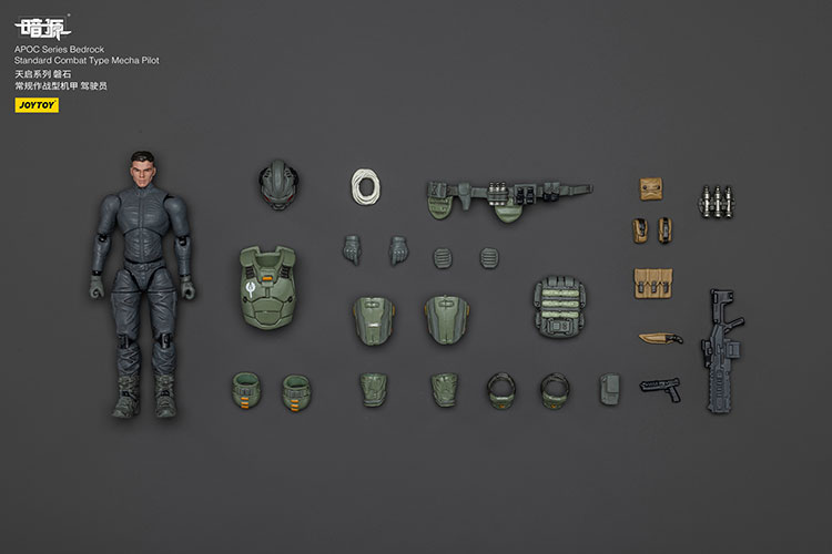 APOC Series Bedrock Standard Combat Type Mecha Pilot - view 8