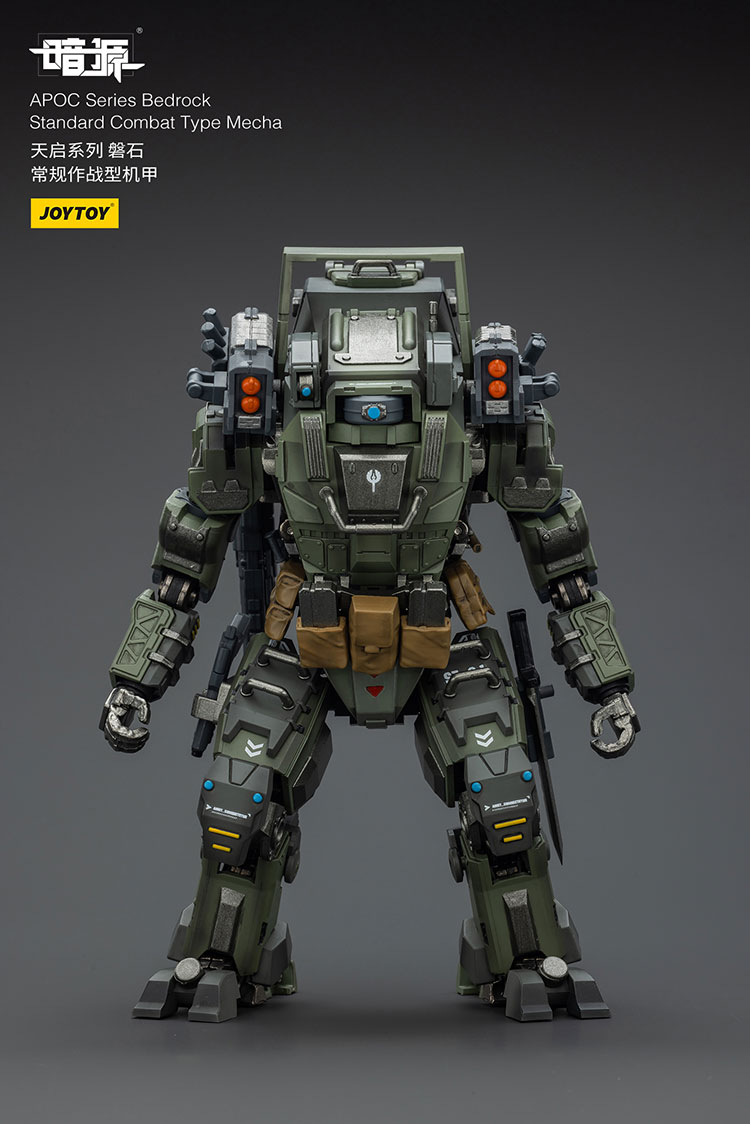 APOC Series Bedrock Standard Combat Type Mecha - main product image