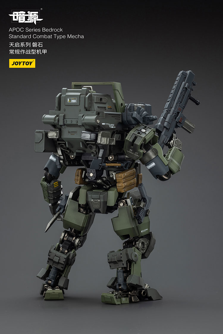 APOC Series Bedrock Standard Combat Type Mecha - view 10