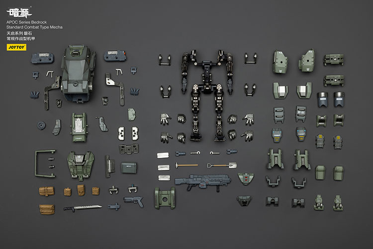 APOC Series Bedrock Standard Combat Type Mecha - view 21