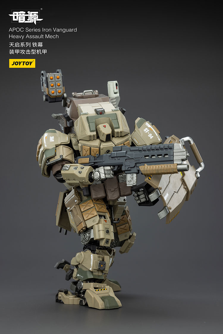 APOC Series Iron Vanguard Heavy Assault Mech - view 3