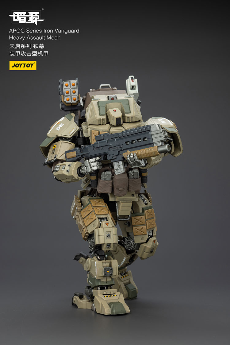 APOC Series Iron Vanguard Heavy Assault Mech - view 6