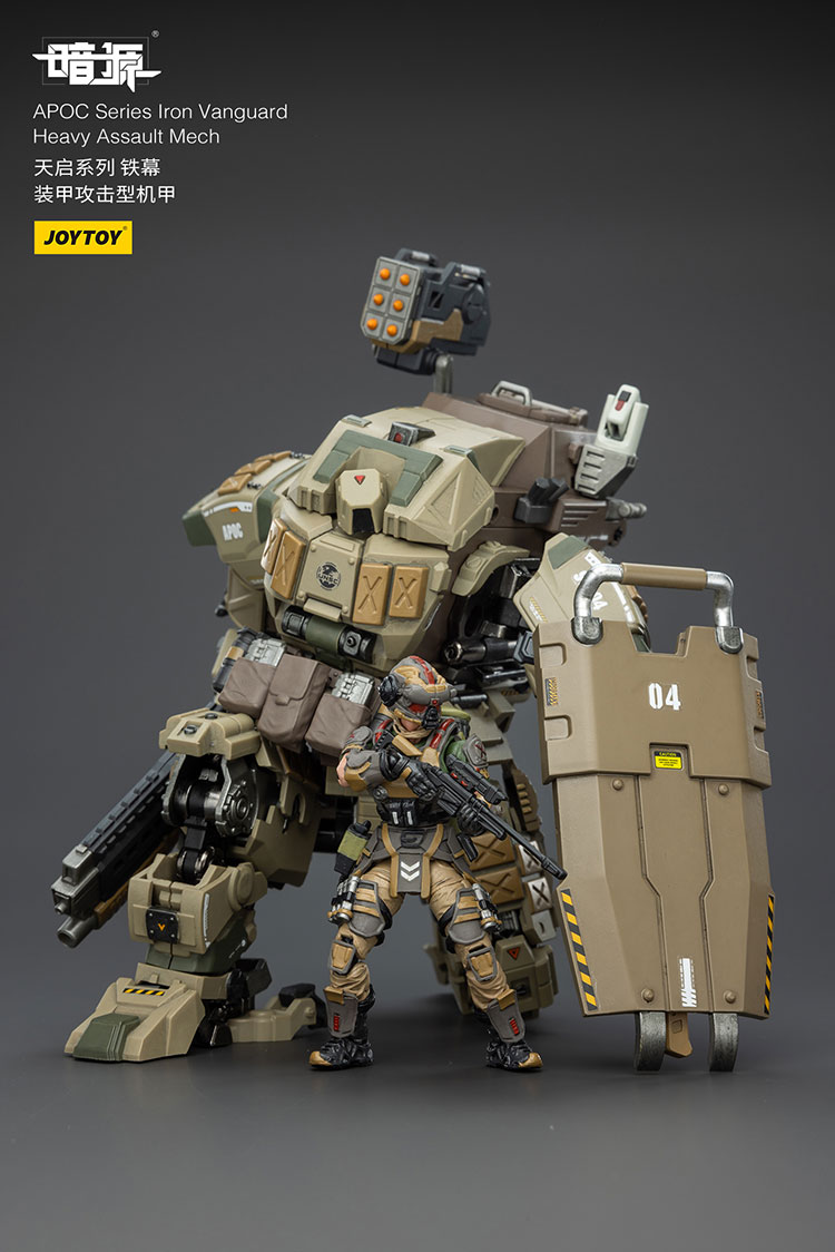 APOC Series Iron Vanguard Heavy Assault Mech - view 8