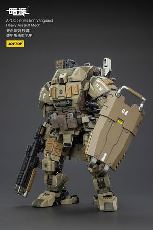 APOC Series Iron Vanguard Heavy Assault Mech - Premium action figure - $49.99