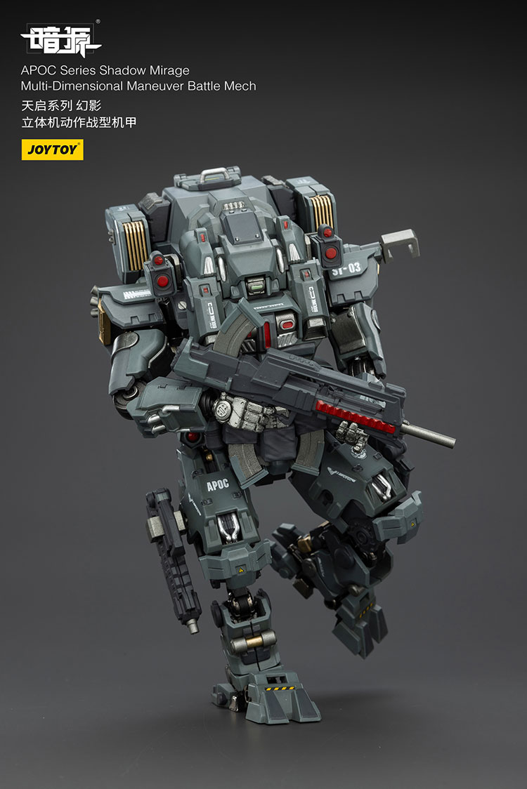 APOC Series Shadow MirageMulti-Dimensional Maneuver Battle Mech - view 3