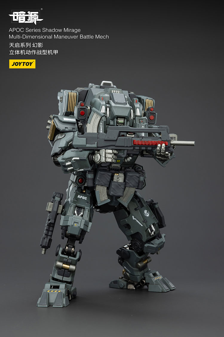 APOC Series Shadow MirageMulti-Dimensional Maneuver Battle Mech - view 4