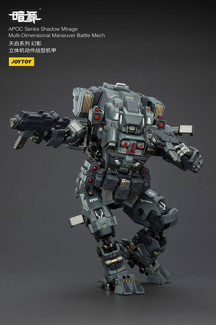 APOC Series Shadow MirageMulti-Dimensional Maneuver Battle Mech - view 5
